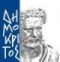 demokritos-logo